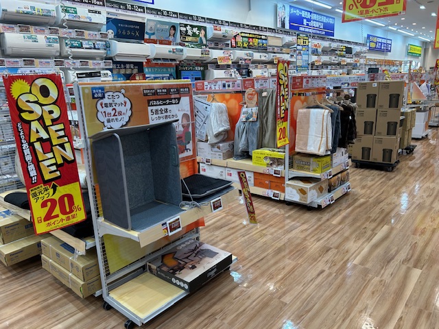 Images ノジマ イオンモール北戸田店
