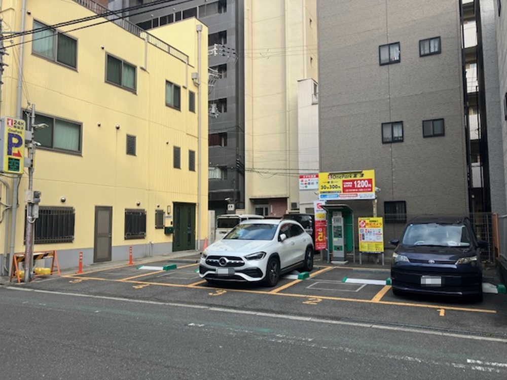 Images ONE PARK高津