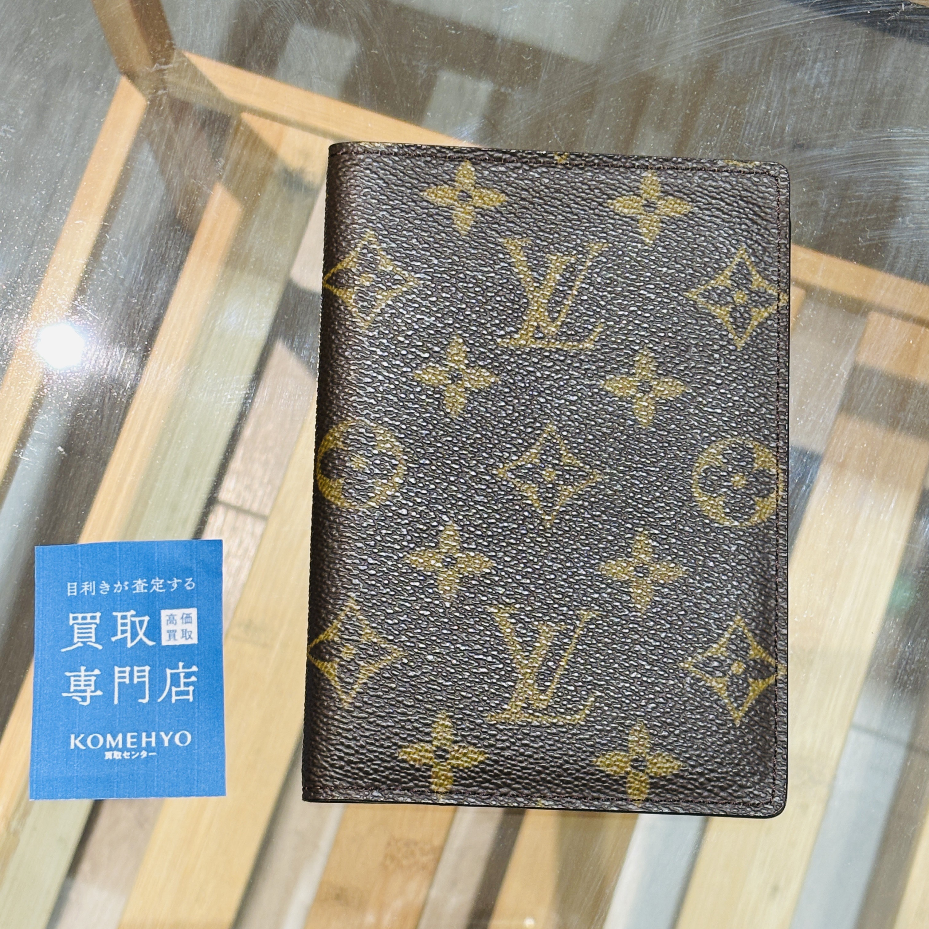 Images KOMEHYO（コメ兵）買取センター大丸須磨