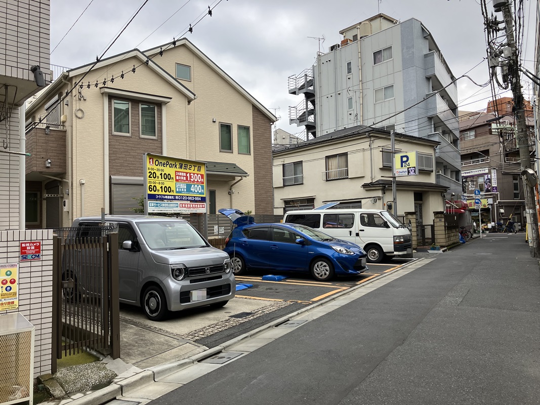 Images ONE PARK蒲田2丁目