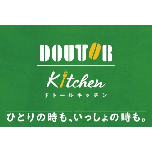 ドトールキッチン EneJet犬山店 Logo