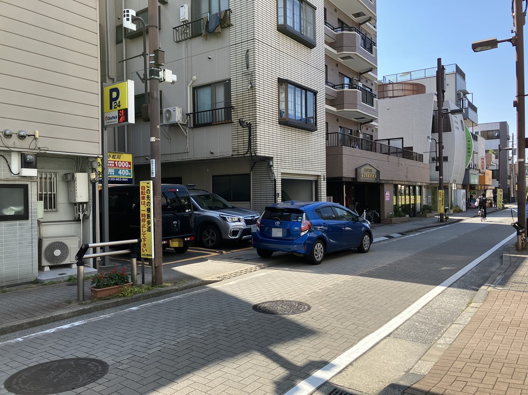 Images ONE PARK小松川