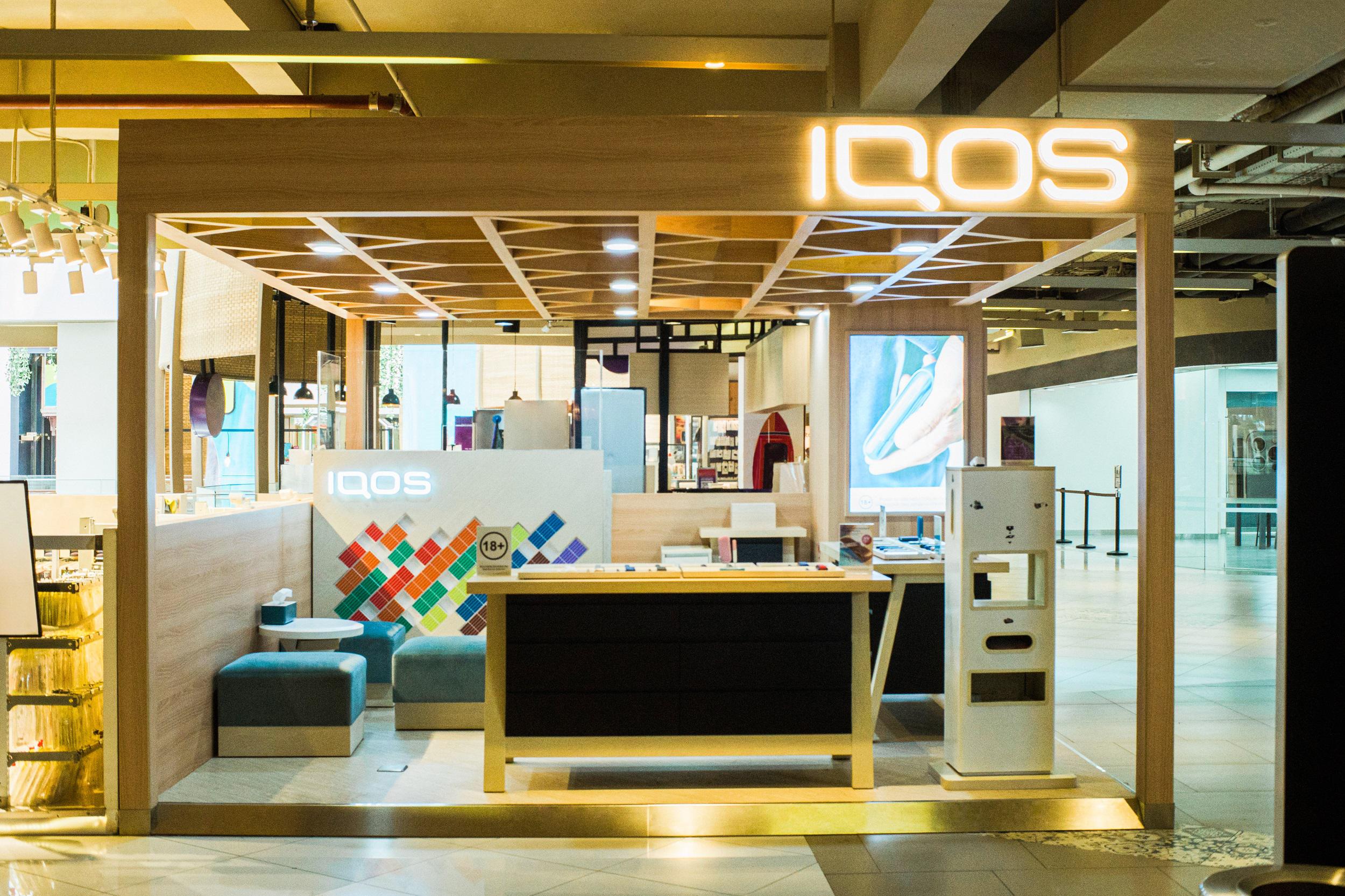 IQOS Store 23 Paskal