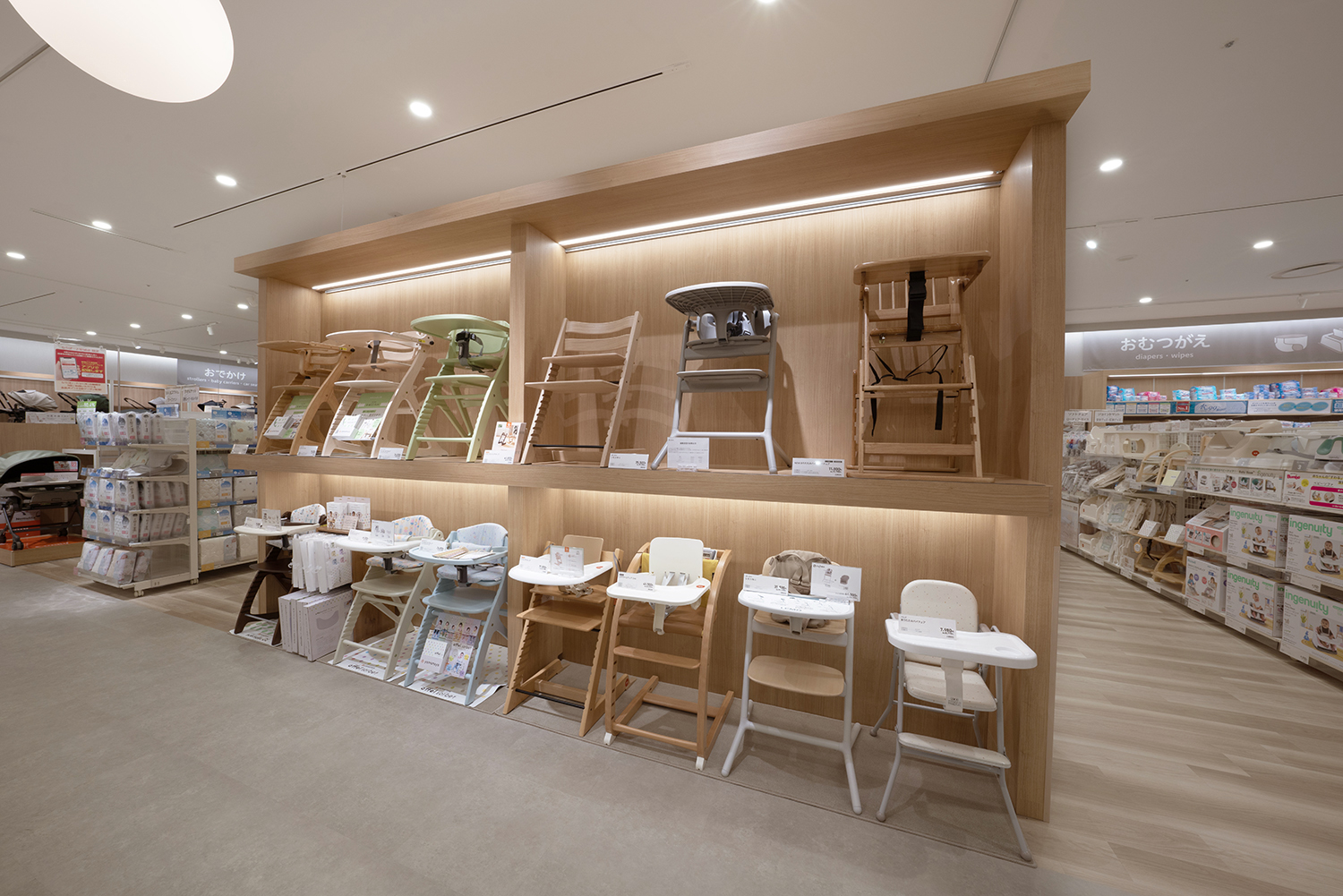 Images アカチャンホンポ ららぽーと安城店