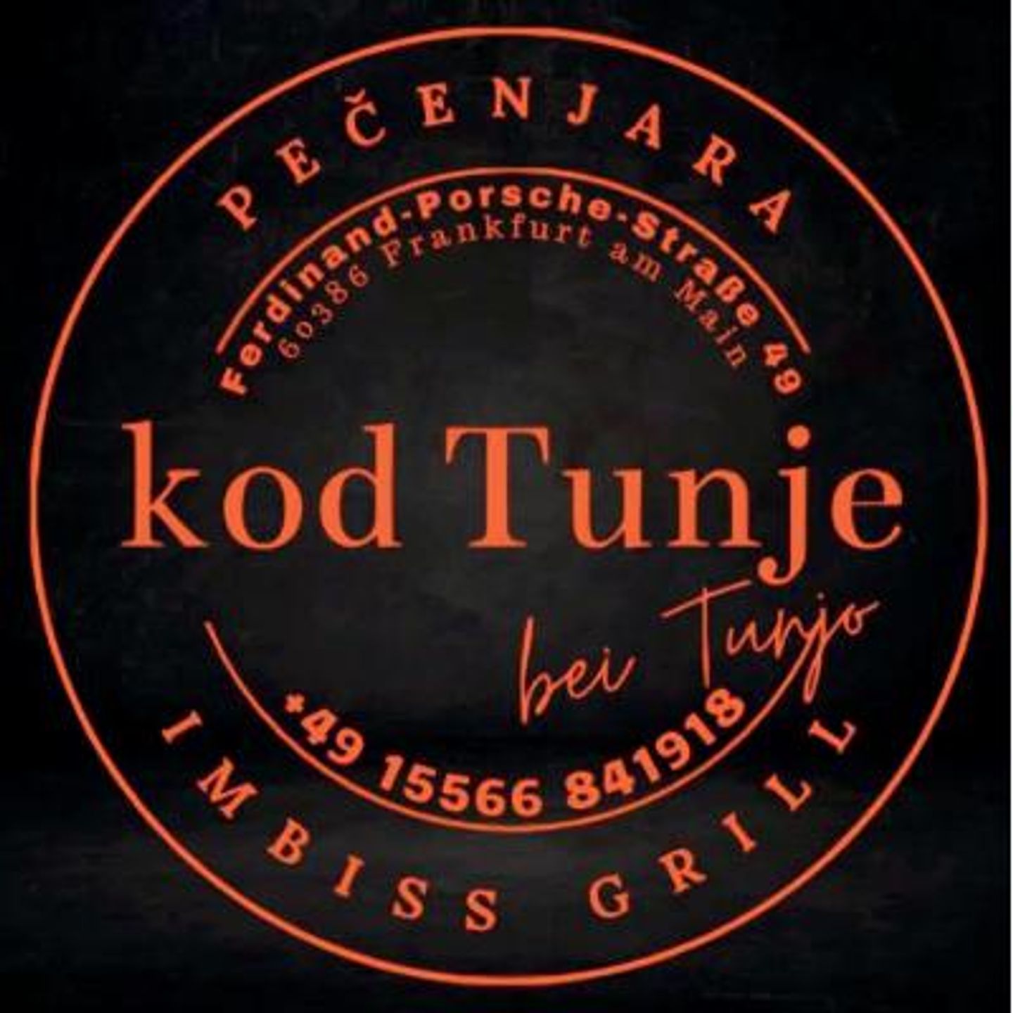 Logo