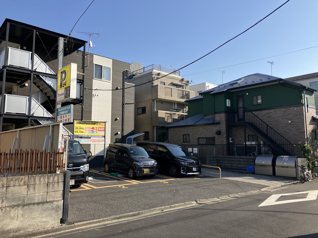 Images ONE PARK川崎昭和