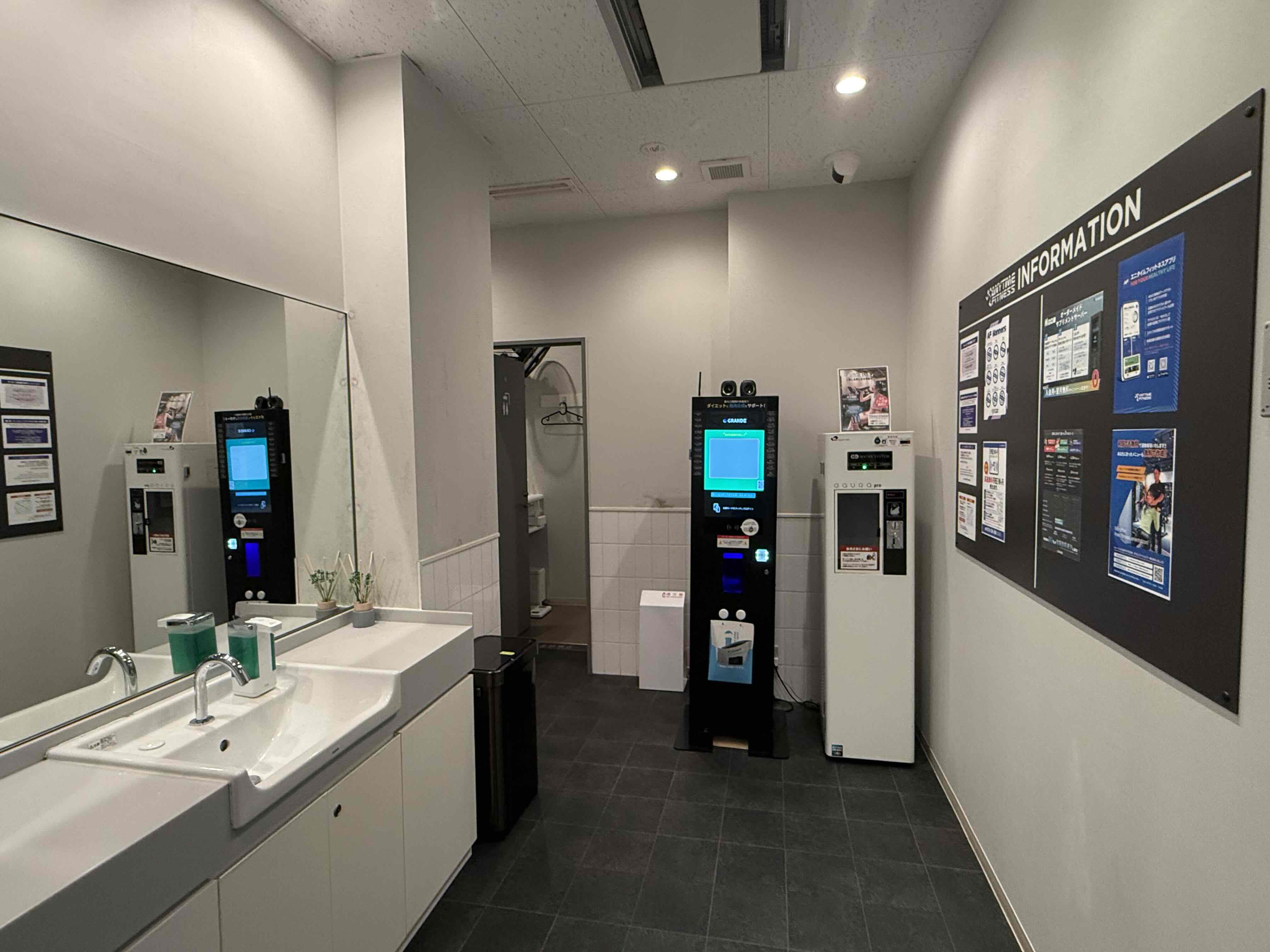 Images エニタイムフィットネス 豊川蔵子店