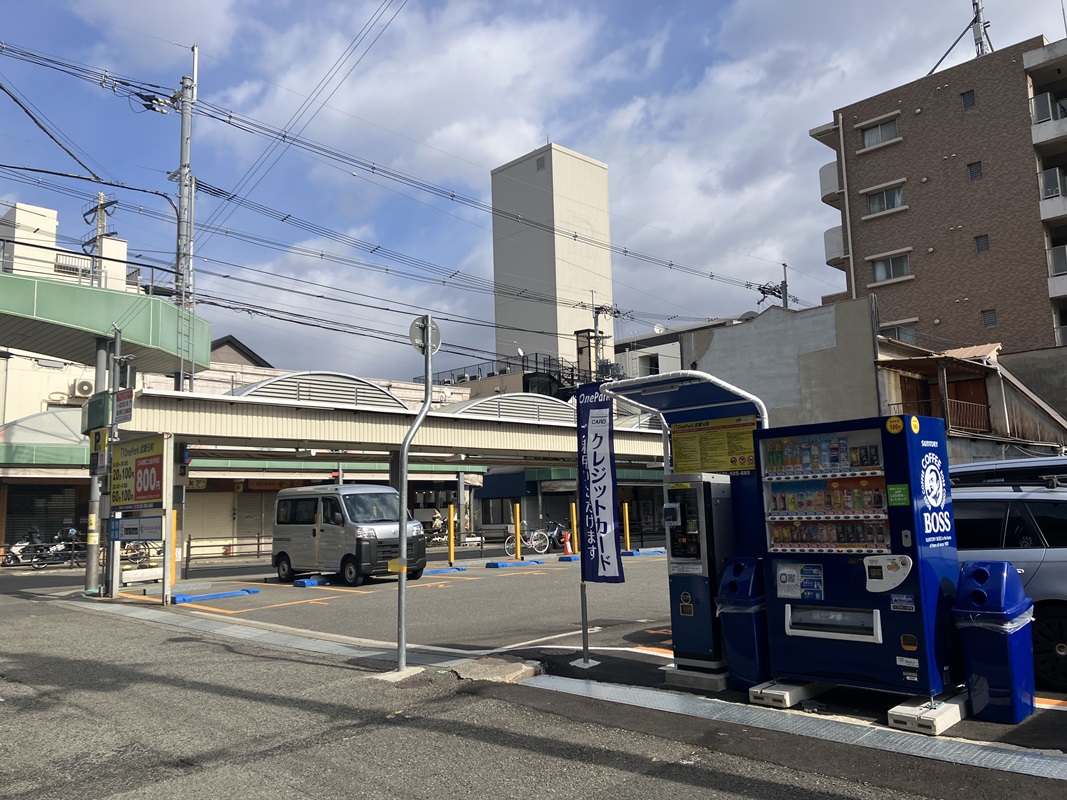 Images ONE PARK武庫元町