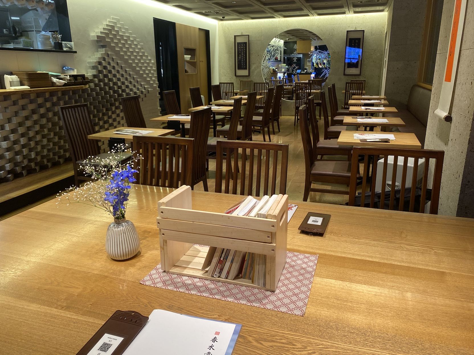 春水堂　天神地下街店