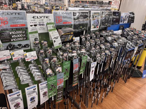 Images ゴルフパートナー R13山形平清水店