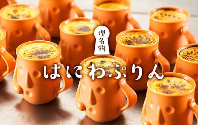 Images スイーツマーケット春日部店