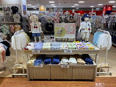 570* 赤ちゃんの服 おでかけセット