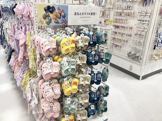 ニトリモール宮崎店｜ベビー用品・マタニティ用品のアカチャンホンポ
