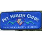 Pet Health Clinic Logo
