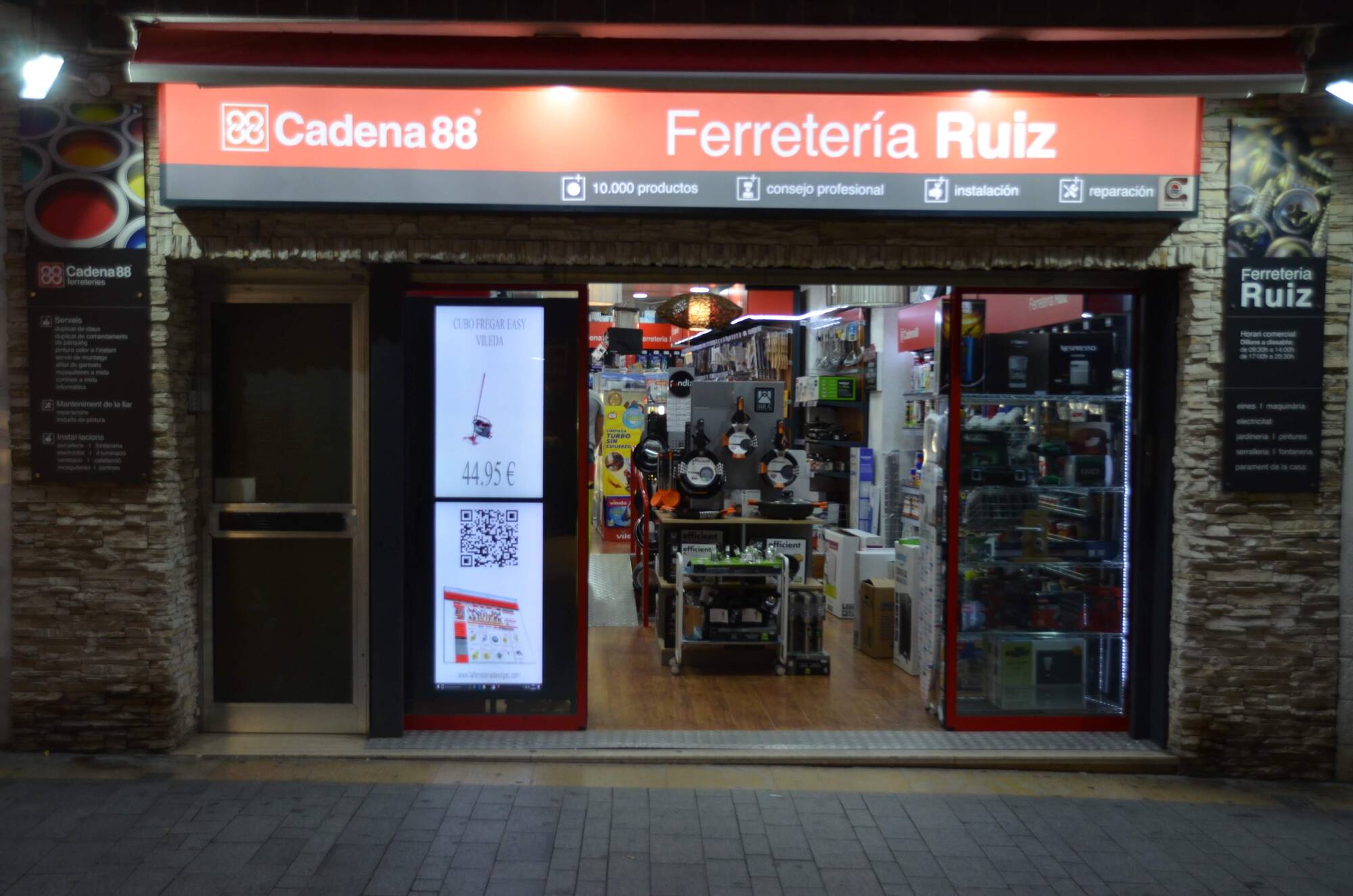 Images Ferretería Ruiz - Cadena88