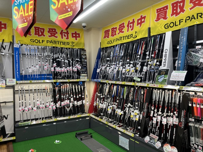 Images ゴルフパートナー 天理インター店