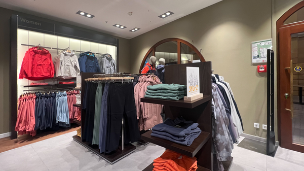 Bilder Jack Wolfskin Store