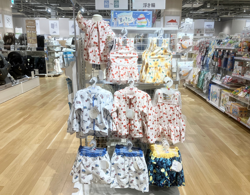 ガーデンズ千早店|ベビー用品・マタニティ用品のアカチャンホンポ ガーデンズ千早店|ベビー用品・マタニティ用品のアカチャンホンポ