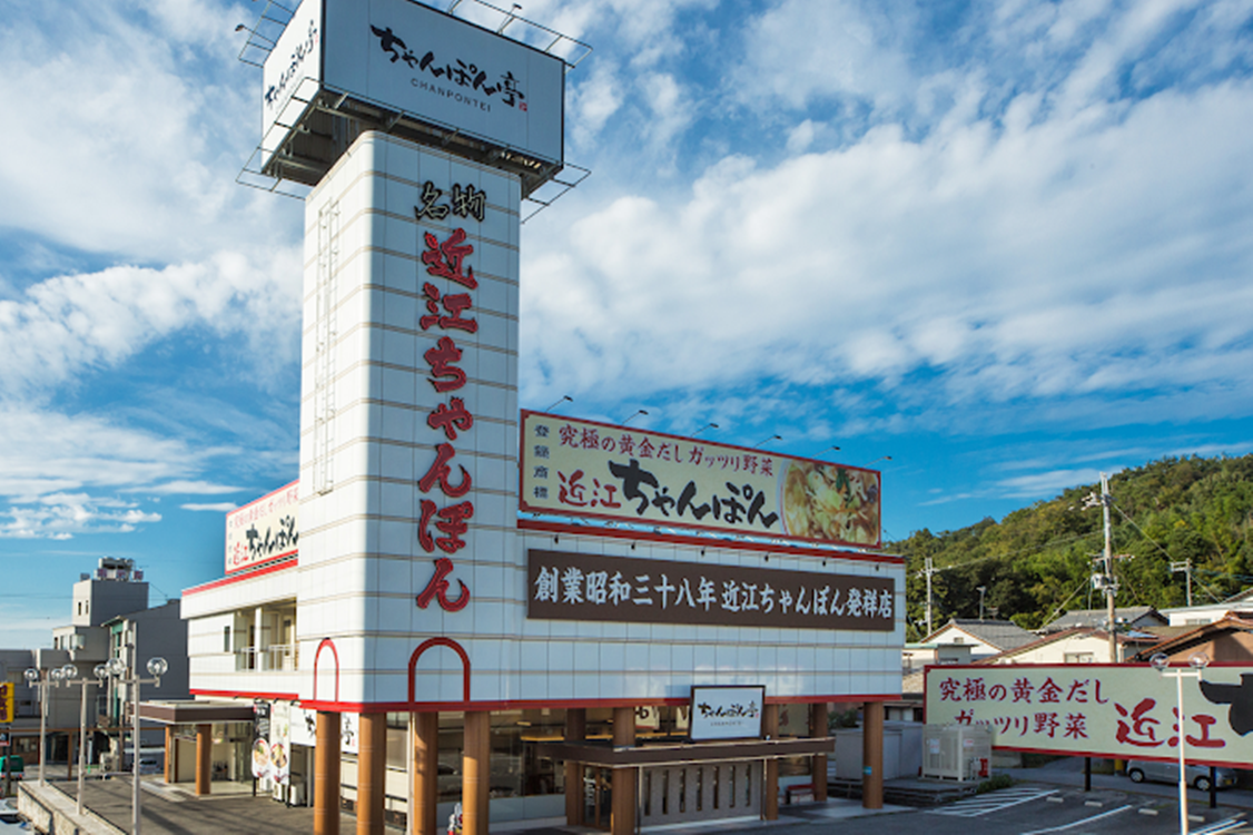 Images ドリームフーズ株式会社