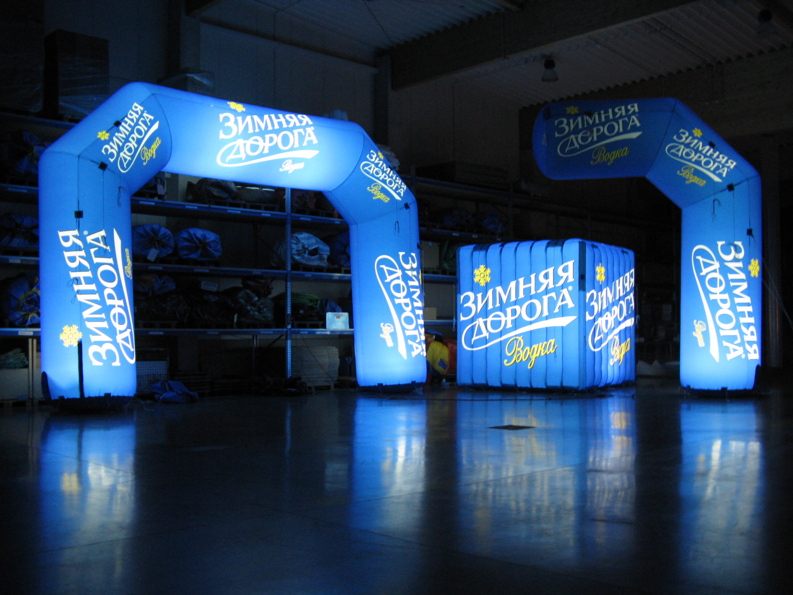 no problaim Werbeträger GmbH, Schuster-Strasse 4 in Tresdorf/Wien