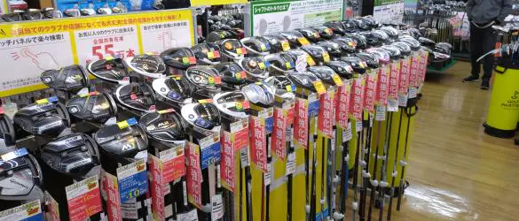 Images ゴルフパートナー Ｒ３宗像店