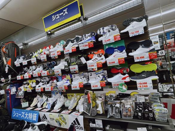 Images ゴルフパートナー 熊本東バイパス店