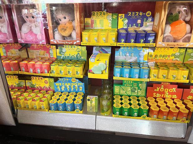 Images World of Mirth