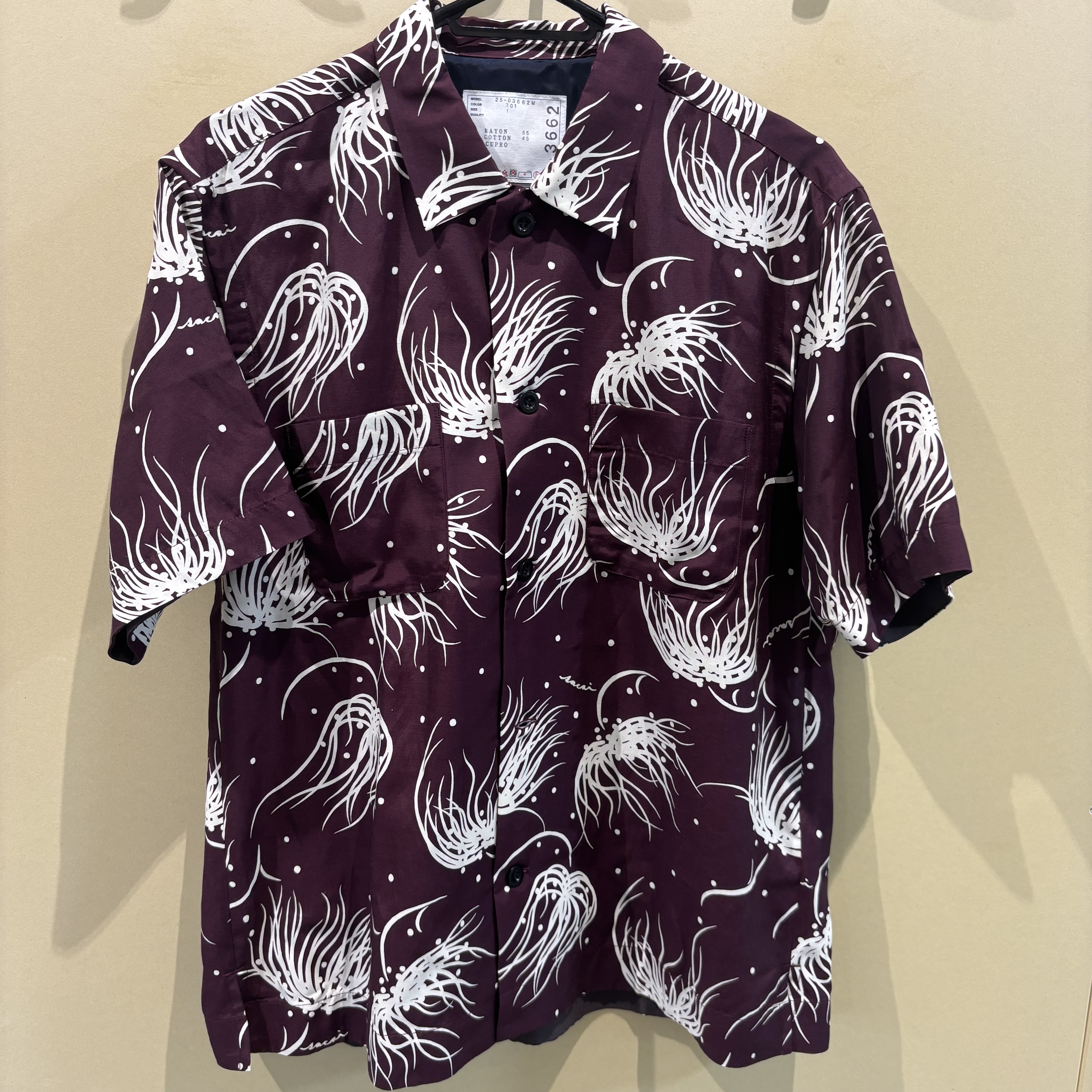 Images KOMEHYO（コメ兵）買取センターららぽーと安城