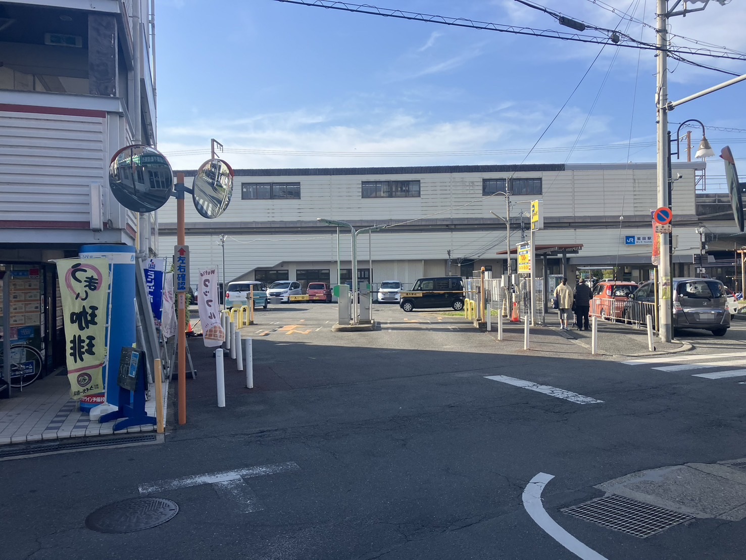 Images パークイットJR星田駅前