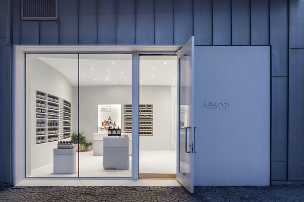 Images Aesop Design District