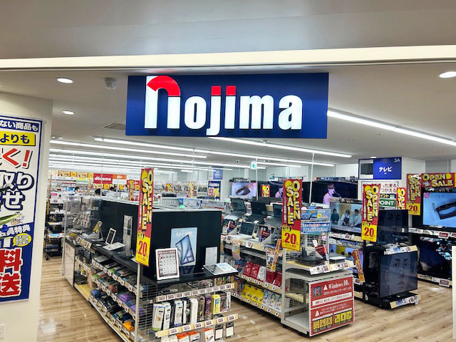 Images ノジマ ラスカ平塚店