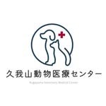 久我山動物医療センター Logo