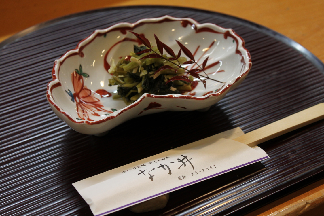 Images なか井