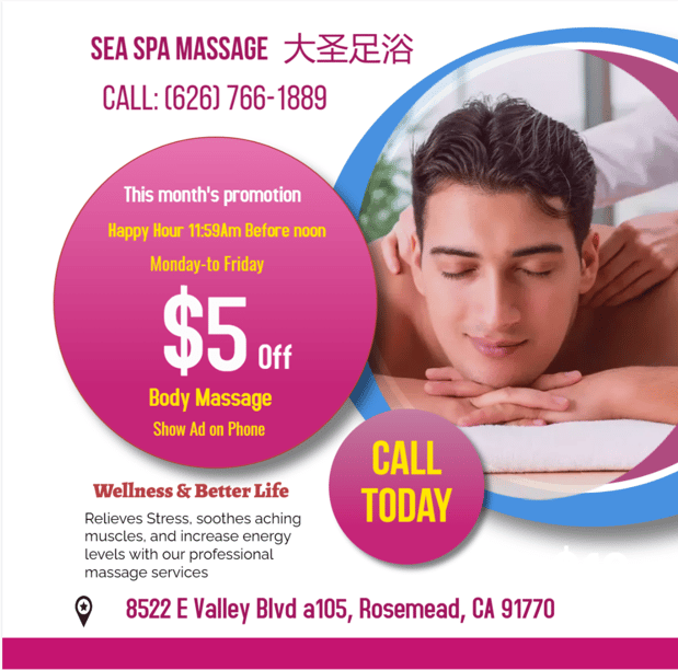 Images Sea Spa 大圣足浴