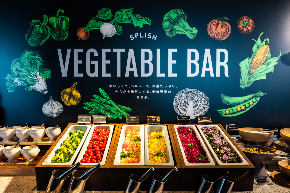 Images SAPPORO STREAM HOTEL