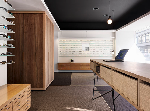 Sträuli - Brillen, Bahnhofstrasse 25 in Zug