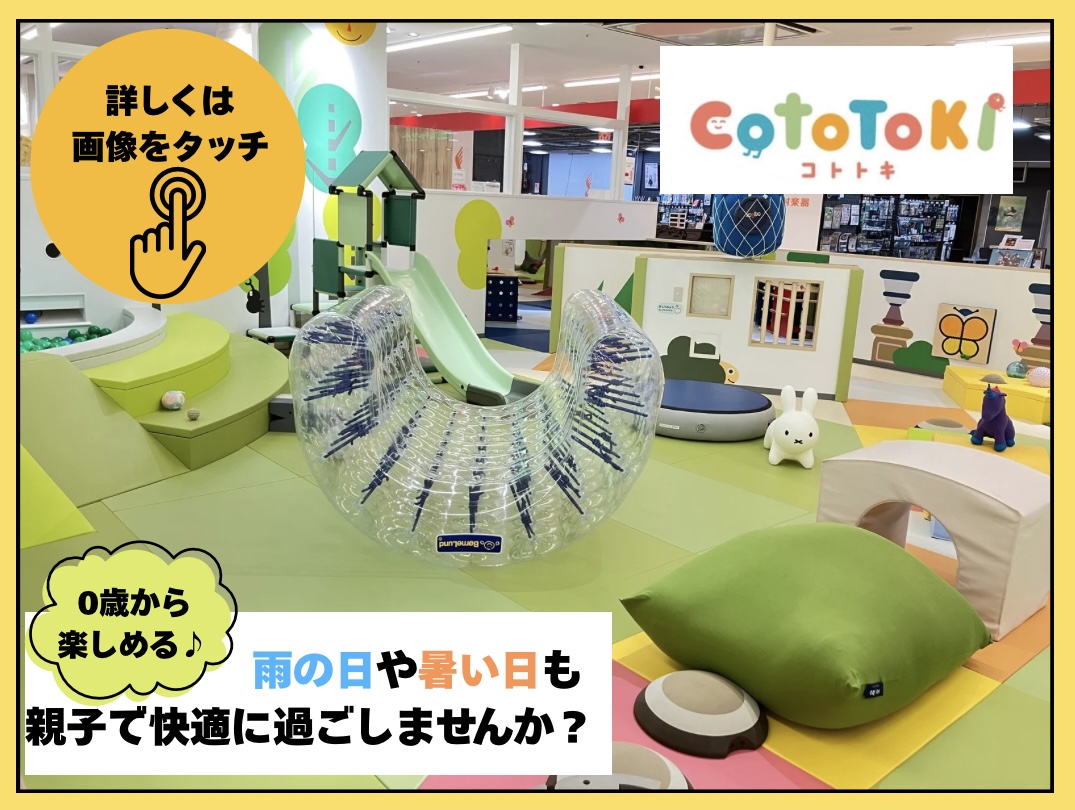 お値段ご相談下さい☆ ベビーグッズ set 如何でしょうか？