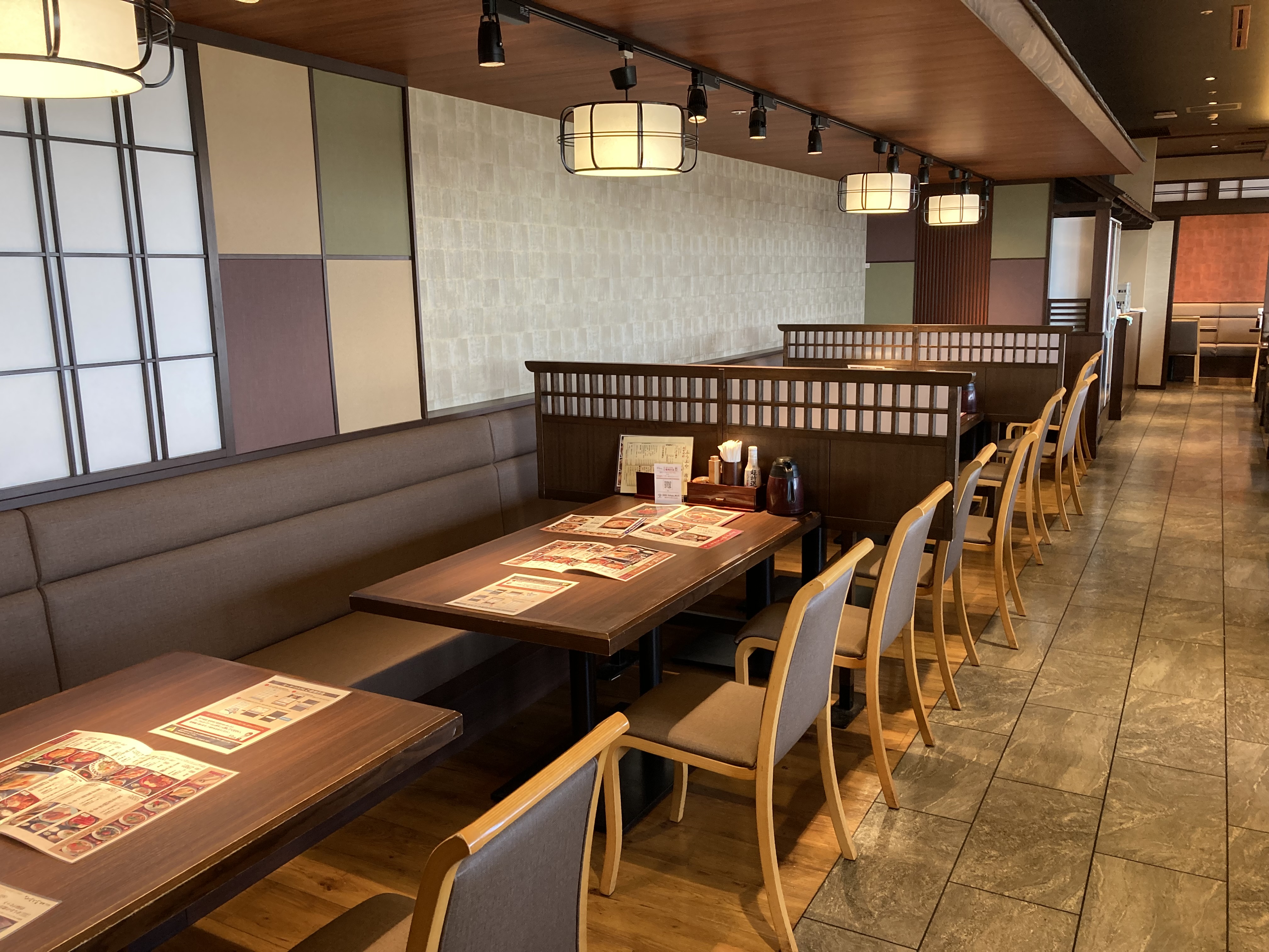 Images うどん酒菜 ふうふや 岸辺店