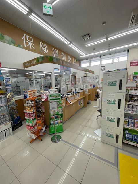 Images 調剤薬局ツルハドラッグ 紫波店