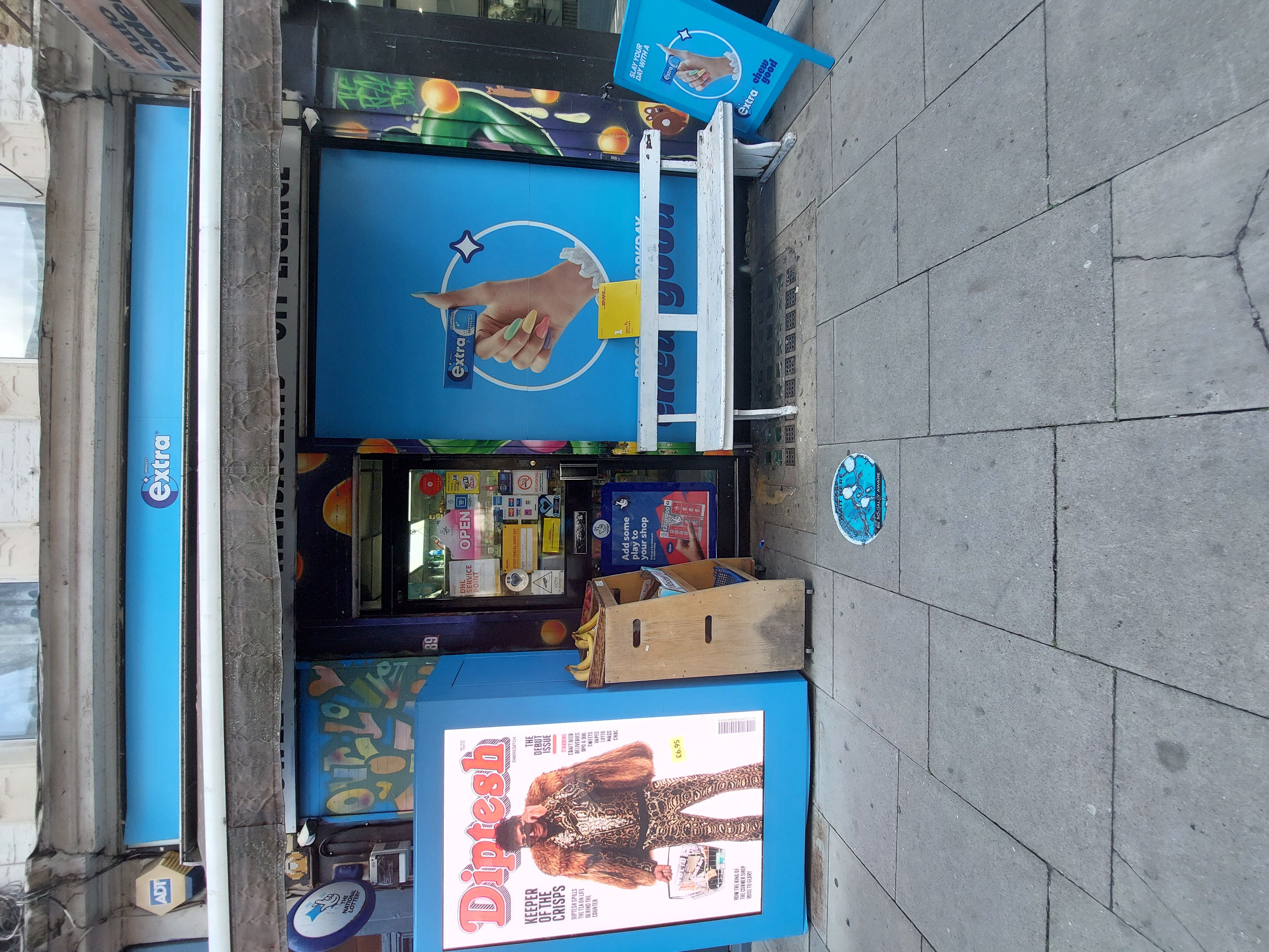 Images DHL Express Service Point (Diptesh Confectionery - iPayOn)