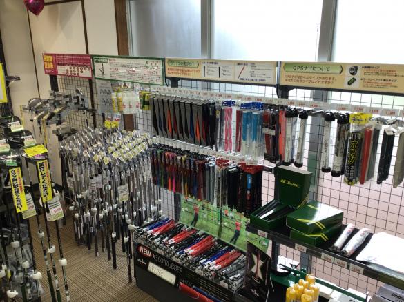 Images ゴルフパートナー 宮古カントリークラブ店