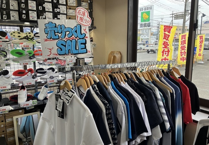 Images ゴルフパートナー 天理インター店
