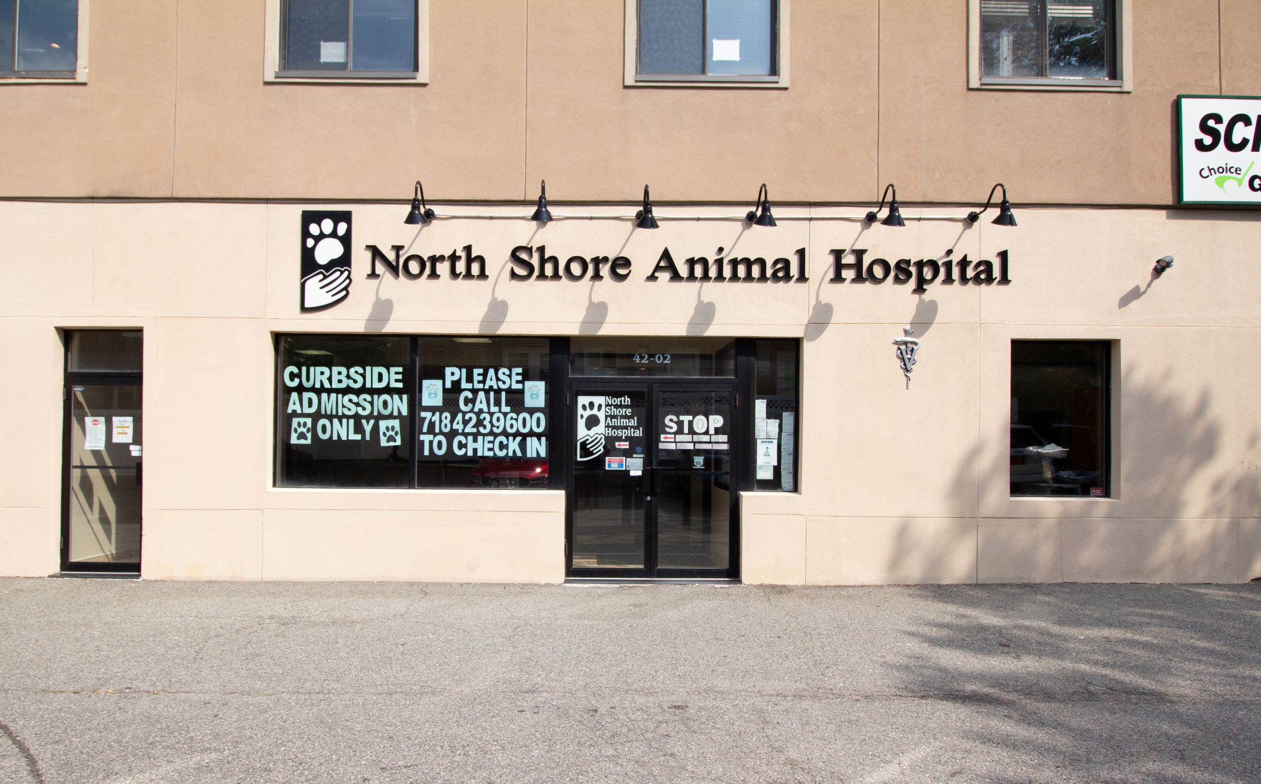 Image 7 | North Shore Animal Hospital