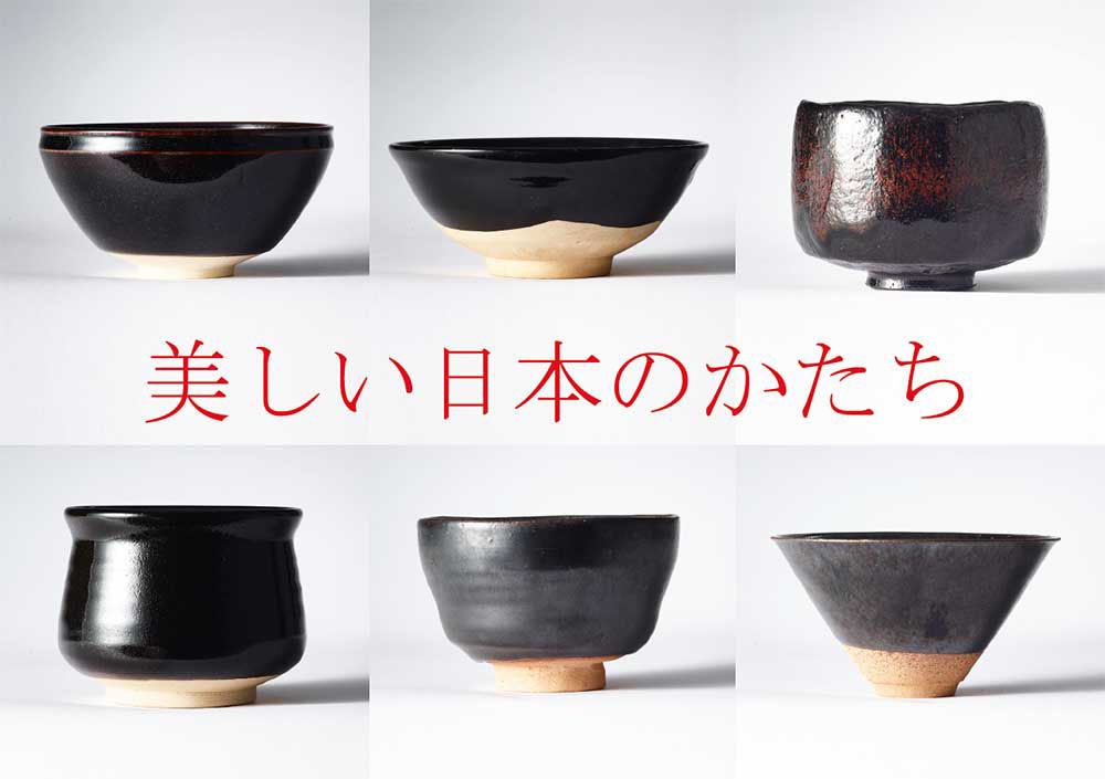 Bilder ZAC Einrahmungen-Vergolden Raum-Bild-Beratung