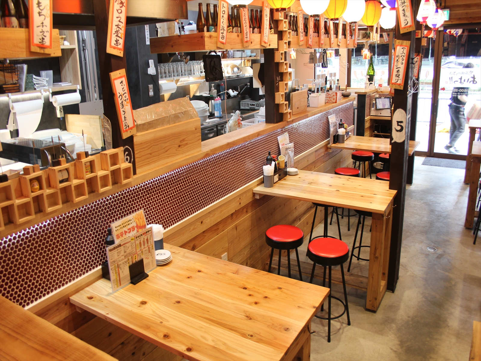 Images あいよっ！京都駅西店