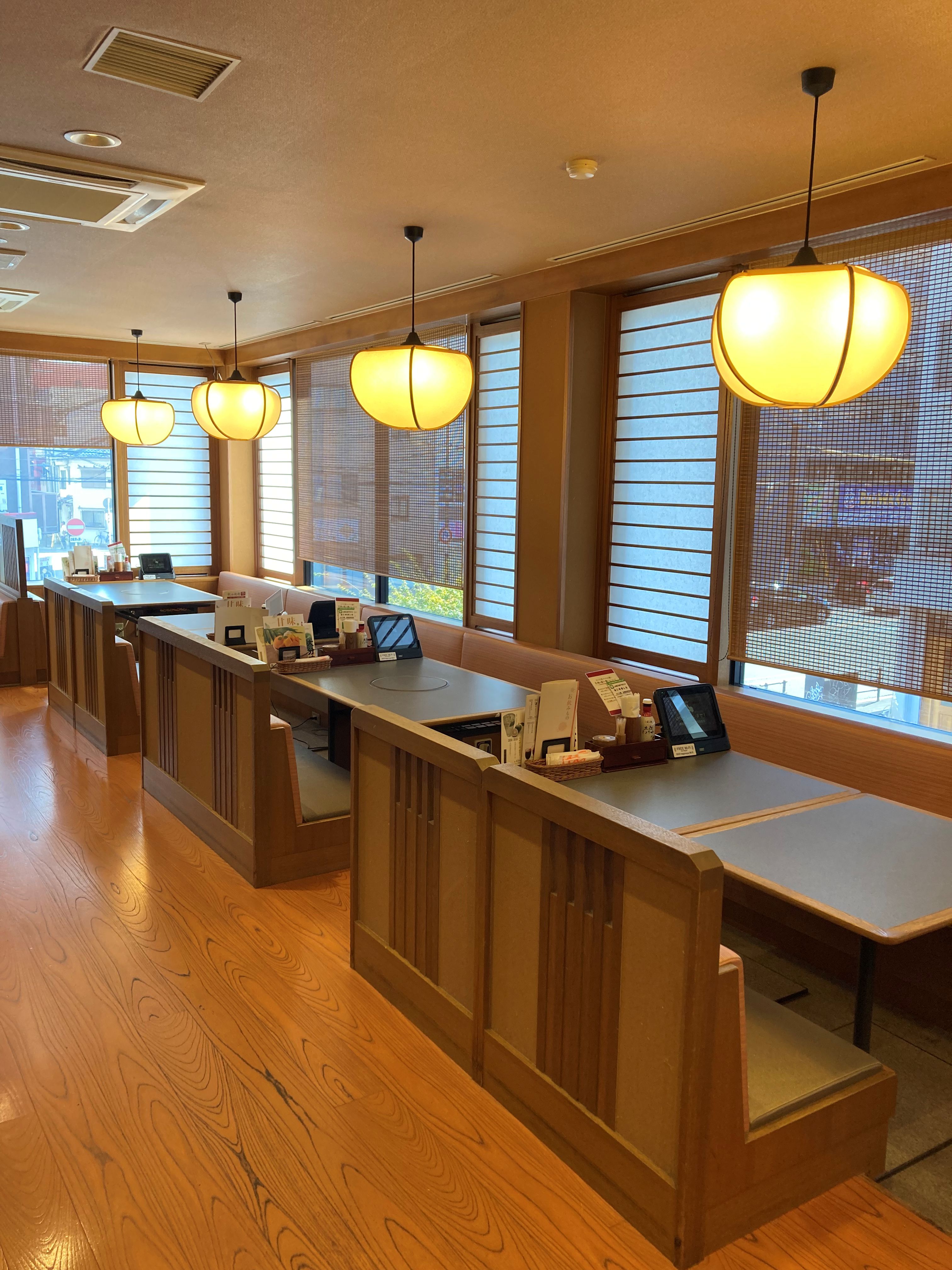 Images かごの屋 京橋東野田店