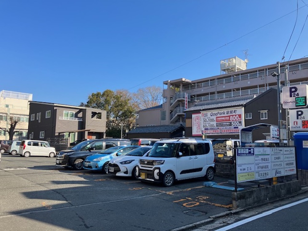 Images ONE PARK宿院町