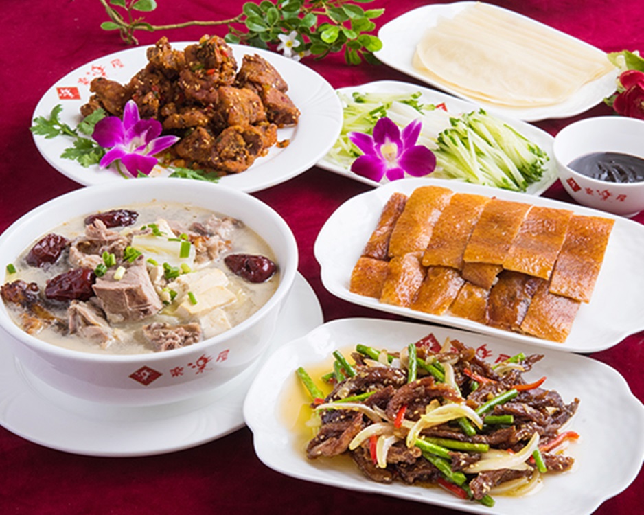 Images 楽楽屋 池袋本店