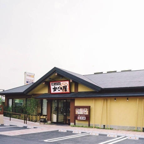 Images かごの屋 三田ウッディタウン店