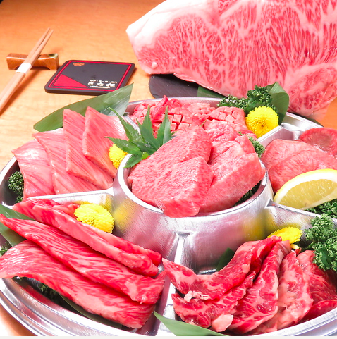Images 焼肉きた松 神戸三宮 本店